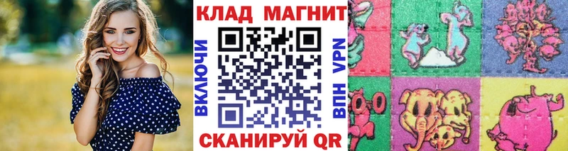 Сколько стоит Мглин Кетамин COCAIN СК