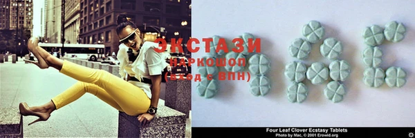 меф Баксан