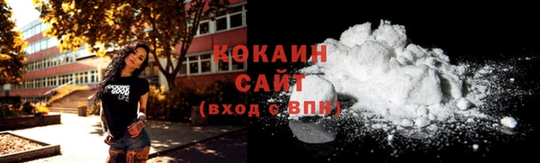амфетамин Балабаново