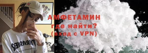 круглые Строитель