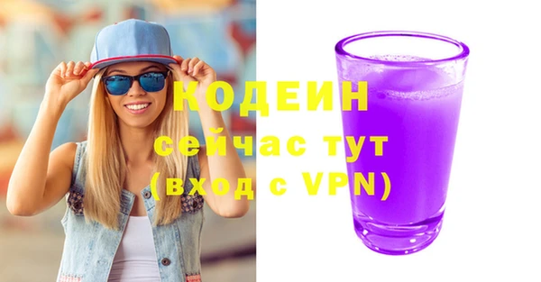 меф Баксан