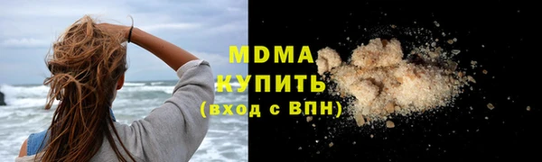 а пвп мука Балахна