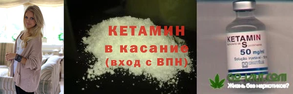 а пвп мука Балахна