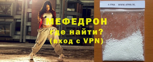 круглые Строитель