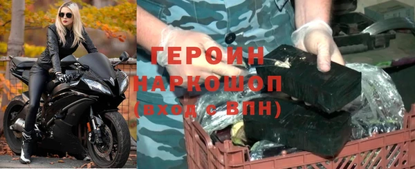 прущая мука Ступино