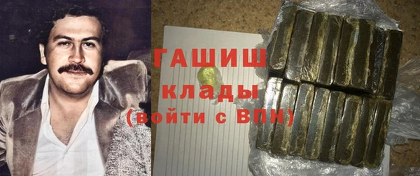 меф Баксан