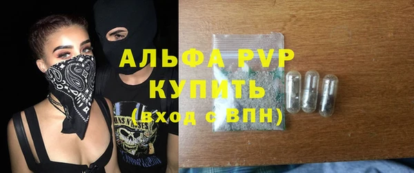 меф Баксан