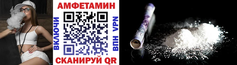 Метамфетамин Декстрометамфетамин 99.9%  blacksprut ТОР  Мглин 
